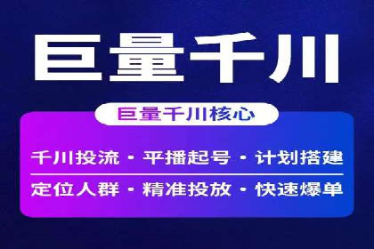 案例分析：信息流平台在教育培训领域的应用